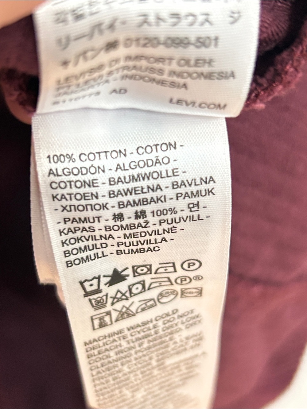 Levi's Women's Wine Corduroy Button-Front Mini Dress - Picture 7 of 7